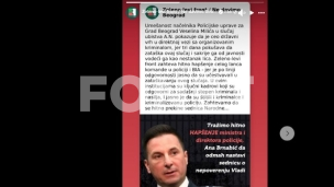 Veza vlasti i kriminala